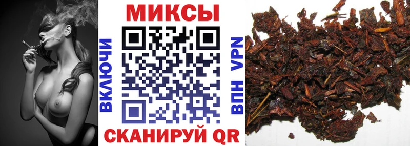 БУТИРАТ оксана  это наркотические препараты  Сердобск 