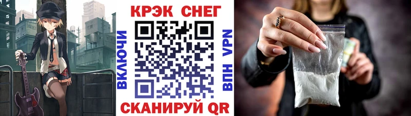мега вход  Сердобск  Cocaine Columbia 