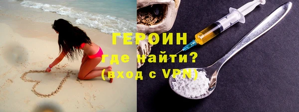 индика Богданович