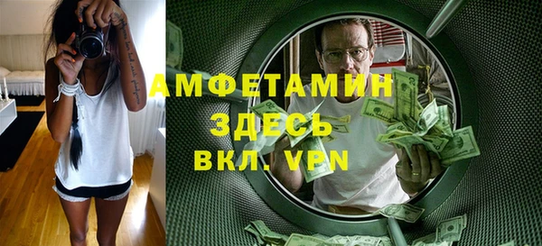 кокаин перу Богородск