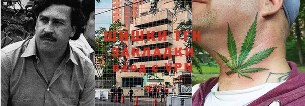 бутик Покачи