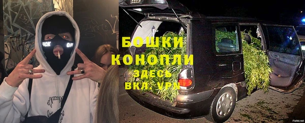 кокаин перу Богородск