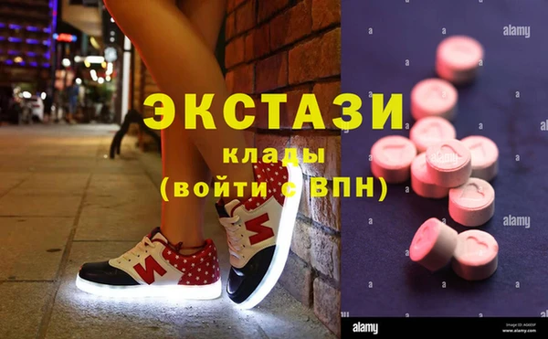 винт Покров