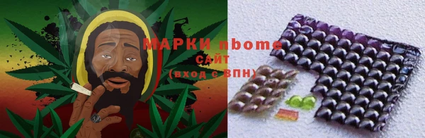 бутик Покачи