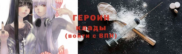 винт Покров