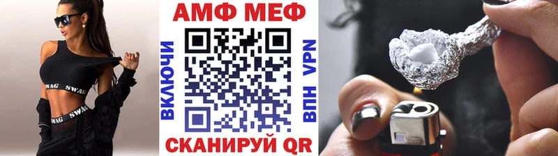купить наркотик  Сердобск  Первитин Декстрометамфетамин 99.9% 